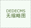 招生季 山东技师学院2026年招生问答