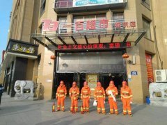 <b>一百城东贸易广场开展消防演习取培训勾当</b>